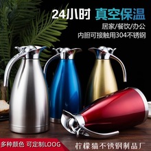 304���P���ձ��؉ؿ��ȉ���������ؚWʽ��ˮ�؟�ˮƿůˮ��