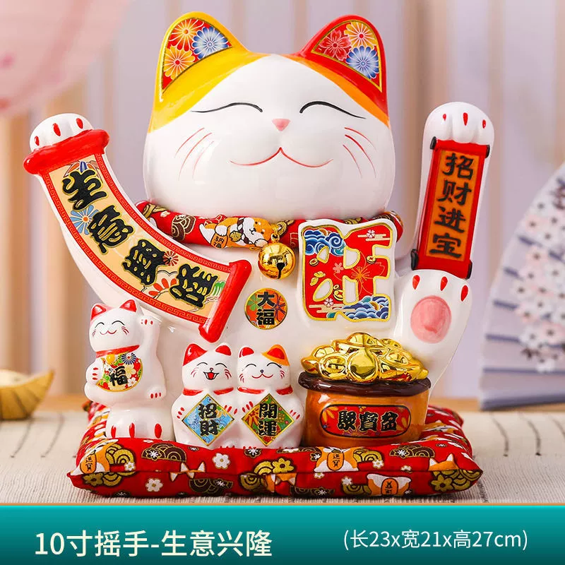 7 -inch wealth cat ornament shakes hands.