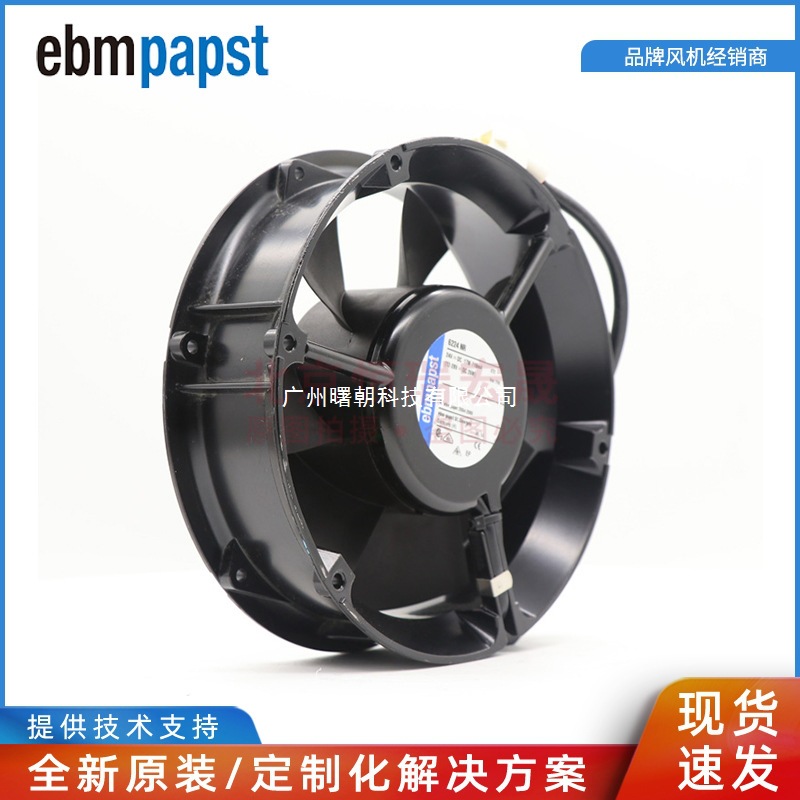 全新ebmpapst 6224NR 172*51MM 24V 0.71A 26W 3400RPM紧凑型风机