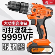 ��һ���荼������늄ӳ��ʽ�荟oˢ�21v�֘��늄ӹ���