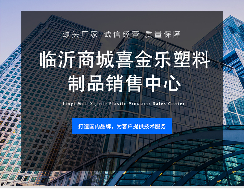 详情_01.jpg