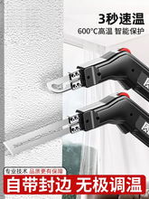 늟ᵶ������ĭ����KT�庣�d������и�����{�؁��������۵�