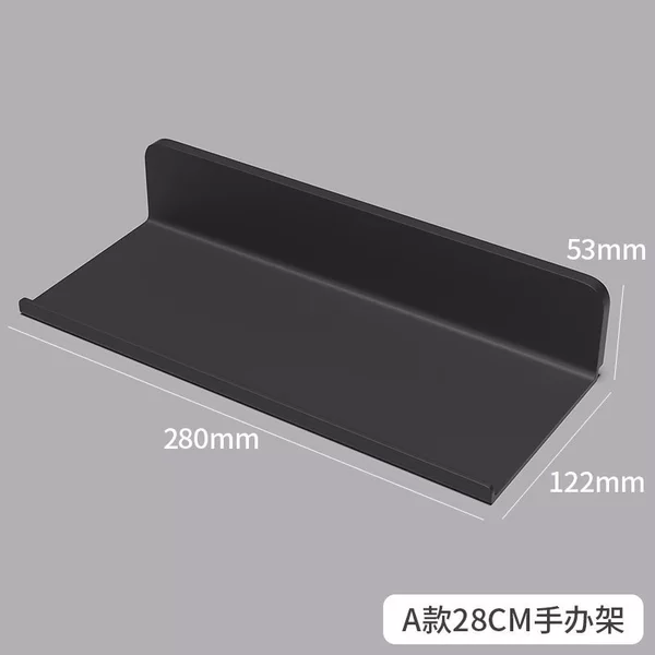 28cm figure stand (black)