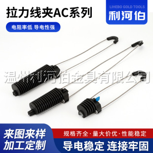 �����������AACϵ���^�̽�߹��w���|�����͏�Ш��������