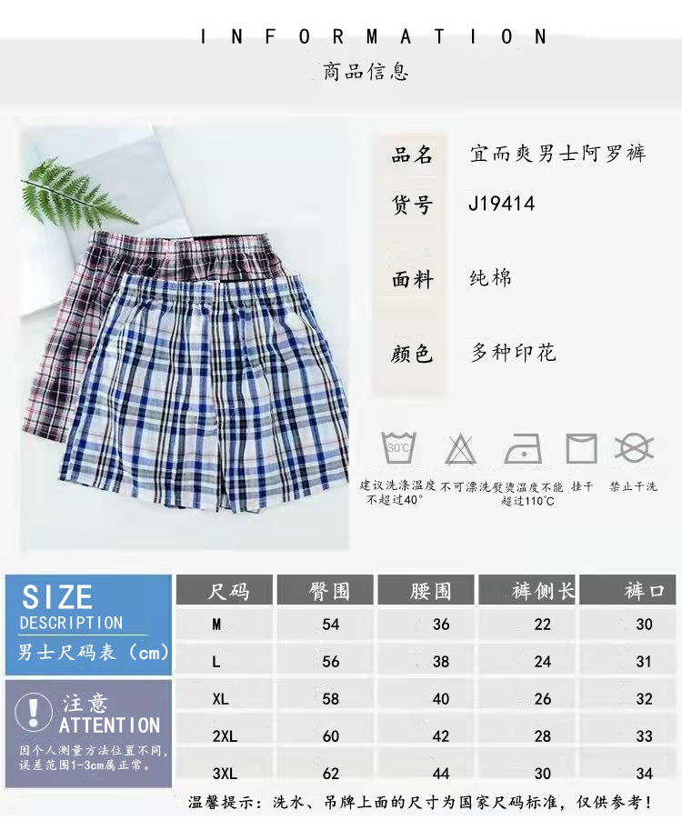 9ab525f3786b9d5af4744b3c176c6f