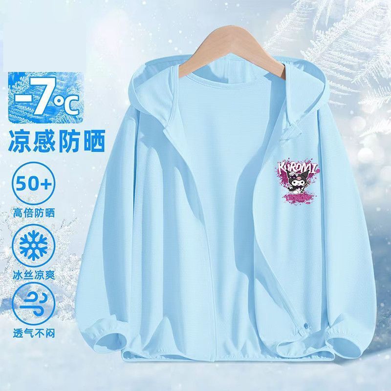 1019【블루 자외선 차단복】