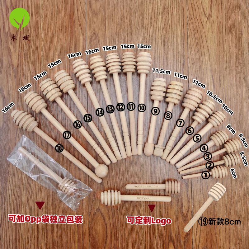 Wooden Honey Stick Jam Honey Stir Wooden Stick Kitchen Gadget Solid Wood Honey Stir Wooden Stick