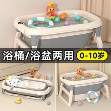 ��ͯϴ��Ͱ���ۯBС����������Ͱ�Ӻ�ԡͰ����ԡ���̖�냺��ӾͰ