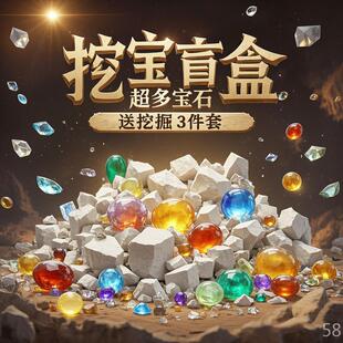 �ھ���߿��Ń�ͯ�ֹ�DIY�к�Ů����������ä�������Ȥ����