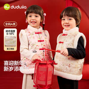 ����79.9Ԫ���ོ҃�ͯ�R�׌�������������냺���Lͯ�b�·�