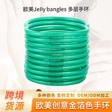 �羳���R�d�����ɫ�֭hŮ�r�КW��JeIIy bangles �����֭h���l