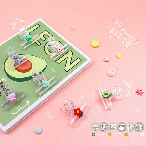 Cartoon transparent binding clip Korean ins style cartoon decorative long tail clip desktop photo clip message note small clip