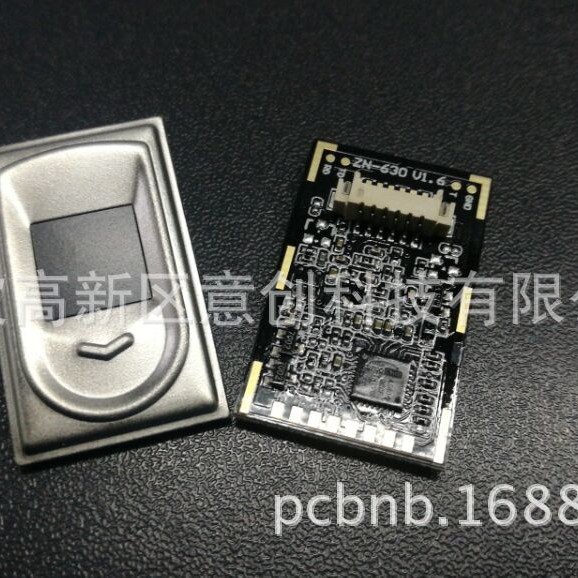 设计开发生产智能半导体指纹模块模组控制板电路板