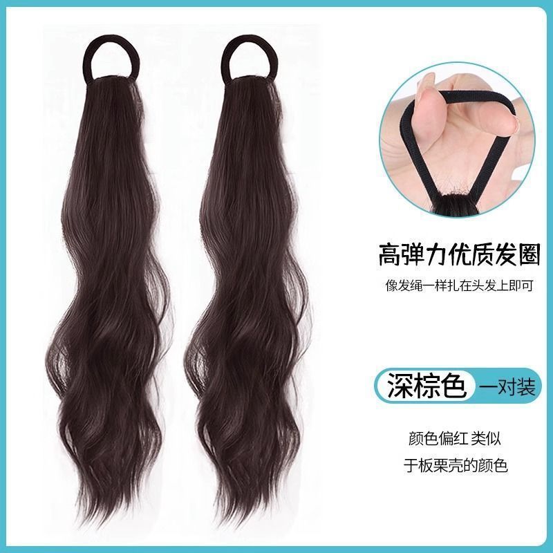 Perucas de caballo de mujer alta simulación de cola de caballo doble correa de arandela trenzas de cabello largo flojo natural dulce chica micro-roll cola de caballo baja