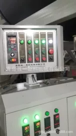 塑料挤出机;塑料板材设备;塑料管材设备