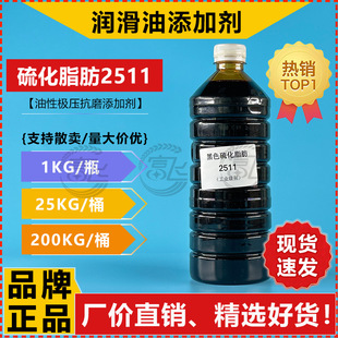 ��1L���ۡ���֬�� �O�����ӄ� �����������ú�ɫ���i��2511