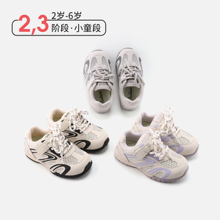 2026�괺���¿�냺��ǰЬ����ܛ�׷������e��Ь��ͯ�W��͸���Ь