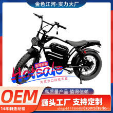 �羳����3000W �p늙C Super 73 RX 늄�����܇48V30/60Ah ebike