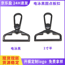 ���A�c������ʿб���������������h�۸��Q�����Ӻ�카��