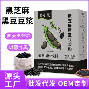 ��С�ں�֥��ڶ����{250g���ڶ��I�B���ͺ�֥��ڶ����{һ�����l