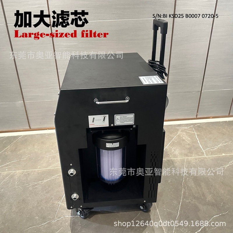 厂家加工生产全自动新智能户外小型家用冰浴机带水泵过滤机器设备|undefined