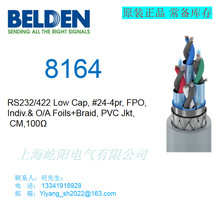 ������ͨ늾���| Belden 8164  RS232/422,#24-4pr, 4��8о �F؛