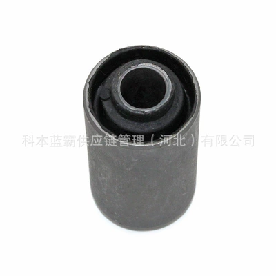 Plate Rubber Sleeve Suspension Iron – Rear axle