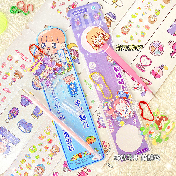 cartoon children's tweezers stainless steel for students