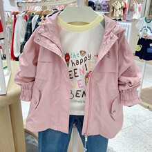 春秋款女童粉色连帽外套中长款风衣TKJJ224952A一件代发