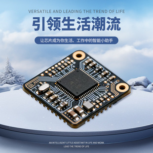 AI�������RоƬ����ڿƼ����|��������ͨԒ���L�m���{�����R���