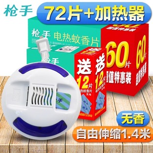 ����늟�����Ƭ�oζ72Ƭ���Ͼ��ӟ������ò��ʽ��Ƭ��