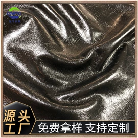 牛皮革;台球配件;其他皮革
