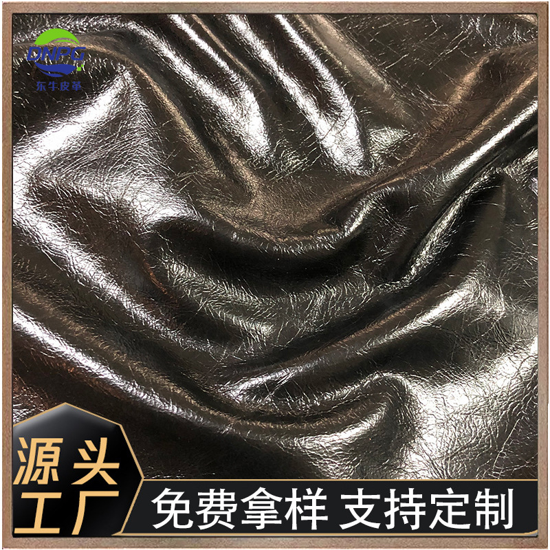 复古头层牛皮皱油蜡厂家直销整张可做家具箱包服装鞋材杨树林niki