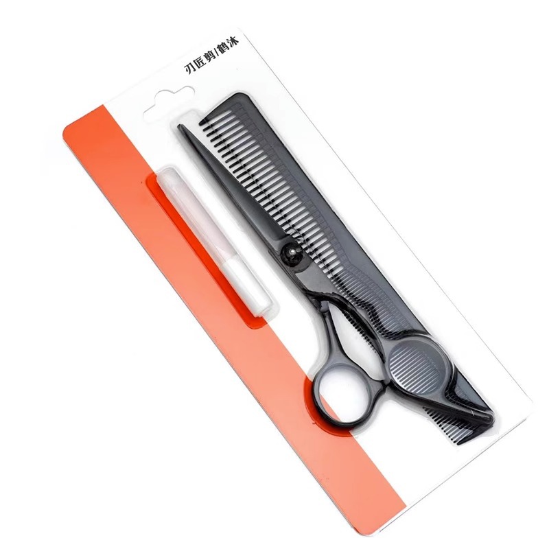 쿨 블랙 플랫 페이퍼 컷 카드 [블리스 터 페이퍼 카드 + 케어 오일 빗]]