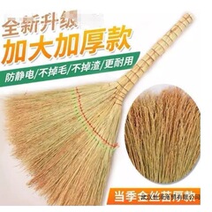 手工编织高粱苗扫把家用老式笤帚传加厚户外庭院大号地面清洁工具