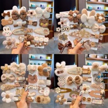 �n��W�t��ͯ�l�A����ë�q��ɫŮͯ�l���ɐی����^�����С�ܰl�