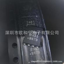 SI7461DP-T1-GE3 ELIS-1024A-LG AR9331-AL3A JD5002AA