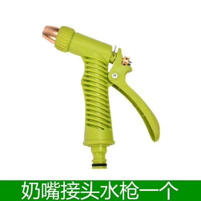 Car cleaning tools: Che Gong water gun household