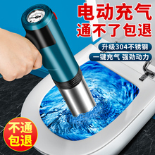 RͰͨ늄һͨ߉ͨˮĹܵ