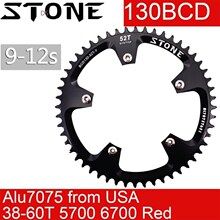 Stone Chainring 130 BCD for shimano 5700 6700 Round 42t44T跨