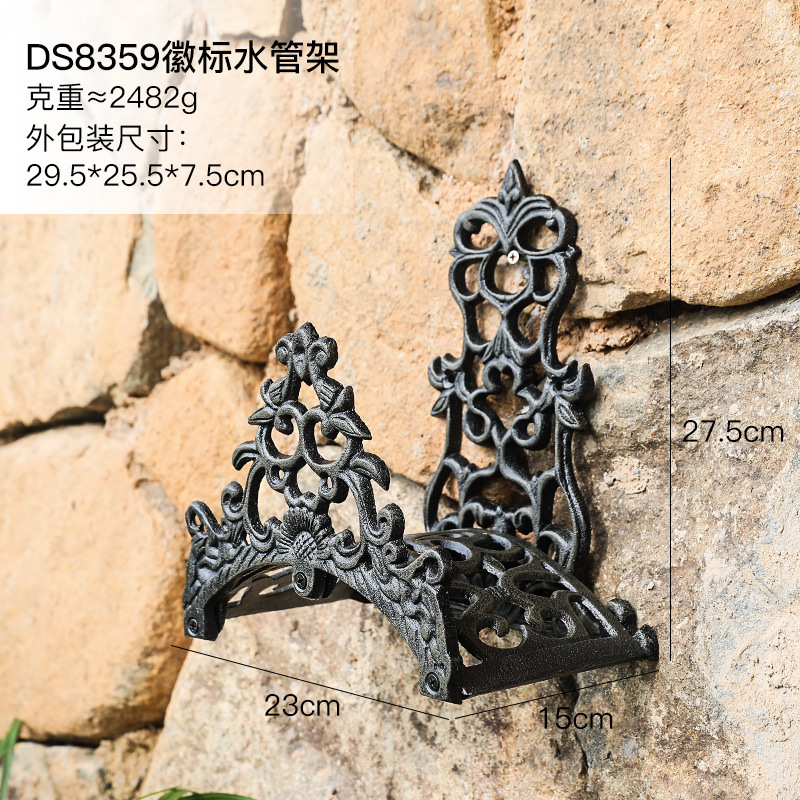 北欧レトロ創意個性鋳鉄ロゴ花園水管架園芸棚類庭園家庭壁面壁飾り|undefined