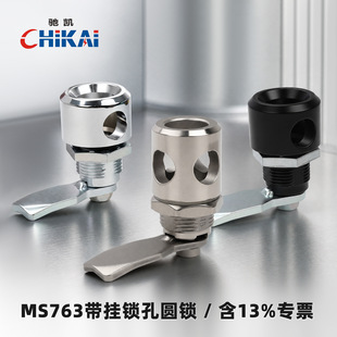 MS763�����i�A���D���i ���I���������O����늱���O���䙙�T�i