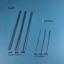 �~�z�F�z�X�z�ƽ�С�W�ƌW���������߅�Ĳ��Ͻ���