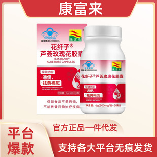 ���ٷ���Ʒ�����������w���J�Cõ�廨�z���S�ְ�һ�����l�o�۰l؛