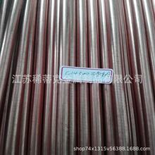 ����Qsn4-3�a���~�� 663�~�� Qsn6.5-0.1�a���~�� �a���~��