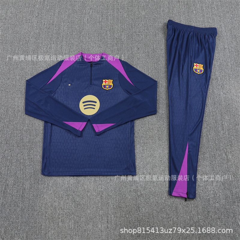 Barcelona Football Training Uniform Half-Zip Long-Sleeved Yamal Jersey Autumn and Winter Sweatshirt Barcelona Jersey