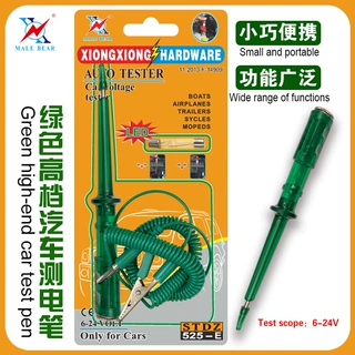 【厂家直供】绿色高档汽车测电笔 LED    525-E （ 插卡包装）