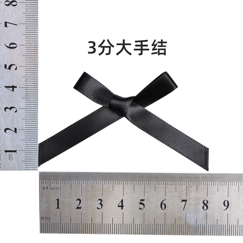 Inventario de doble cara cinta de poliéster 3 puntos gran máquina de nudos para jugar ropa interior pantalones accesorios de ropa al por mayor arco