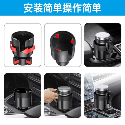 Car Cup Holder Car Beverage – Car cup holder/beverage holder