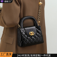 包包女式2025新款女包真皮单肩斜跨包菱格链条通勤手提包